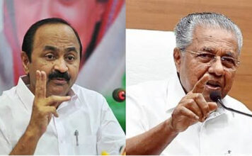 പേഴ്സണല് സ്റ്റാഫില് 787 പേരെ നിയമിച്ചുവെന്ന മുഖ്യമന്ത്രിയുടെ ആരോപണം വസ്തുതയ്ക്ക് നിരക്കുന്നതല്ല ; പിണറായി വിജയന്
