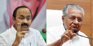 മുഖ്യമന്ത്രി തന്നെ ജീവനക്കാരെ പരസ്യമായി ഭീഷണിപ്പെടുത്തുന്നുവെന്ന് പ്രതിപക്ഷ നേതാവ്