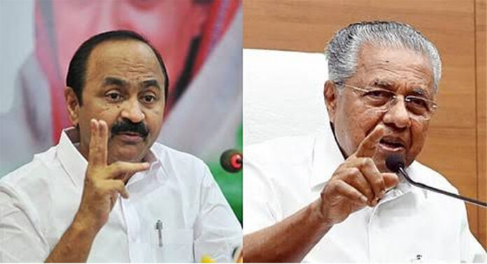 മുഖ്യമന്ത്രി തന്നെ ജീവനക്കാരെ പരസ്യമായി ഭീഷണിപ്പെടുത്തുന്നുവെന്ന് പ്രതിപക്ഷ നേതാവ് മുഖ്യമന്ത്രി തന്നെ ജീവനക്കാരെ പരസ്യമായി ഭീഷണിപ്പെടുത്തുന്നുവെന്ന് പ്രതിപക്ഷ നേതാവ്