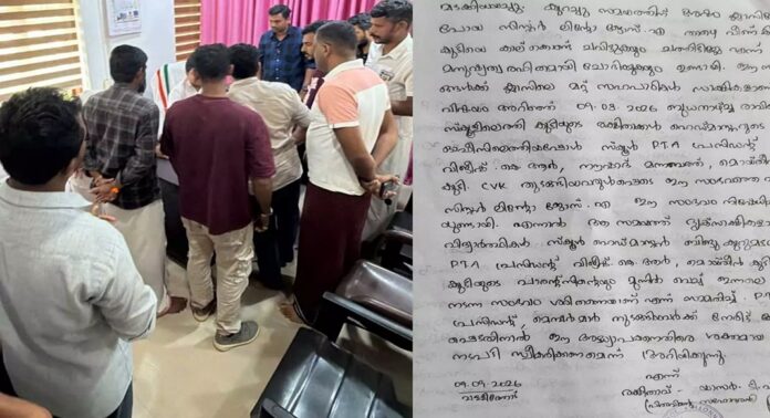 ക്ലാസ് മുറിയിൽ തളർന്ന് വീണ ആറാം ക്ലാസുകാരിയ്ക്കെതിരെ മനുഷ്യത്വ രഹിതമായി പെരുമാറിയ അധ്യാപികയ്ക്ക് നേരെ നടപടി ക്ലാസ് മുറിയിൽ തളർന്ന് വീണ ആറാം ക്ലാസുകാരിയ്ക്കെതിരെ മനുഷ്യത്വ രഹിതമായി പെരുമാറിയ അധ്യാപികയ്ക്ക് നേരെ നടപടി