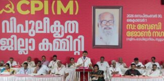 സംസ്ഥാന നേതൃത്വത്തിന്റെ വീഴ്ചകള് മറച്ചുപിടിച്ച് കീഴ് ഘടകങ്ങളെ വിമര്ശിക്കുന്നുവെന്ന ഗുരുതര വിമര്ശനവുമായി സിപിഎം തൃശ്ശൂര് വിപുലീകൃത ജില്ലാ കമ്മിറ്റി