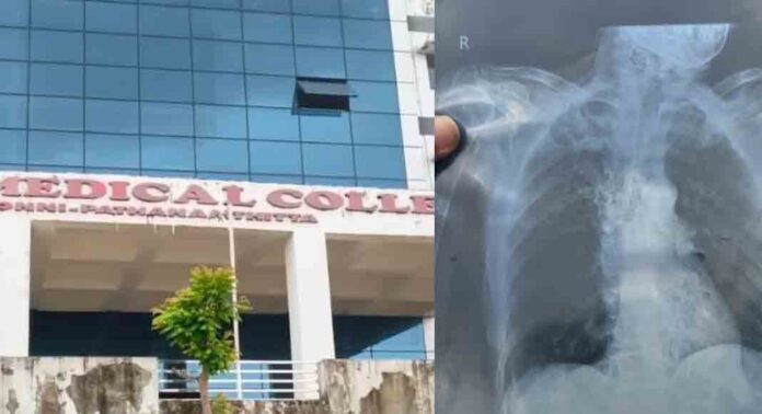 കോന്നി മെഡിക്കൽ കോളേജിൽ എക്സ്റേ മാറി നൽകിയ സംഭവം ; താൽക്കാലിക ജീവനക്കാരന് സസ്പെൻഷൻ ; ഡോക്ടർക്ക് താക്കീത് കോന്നി മെഡിക്കൽ കോളേജിൽ എക്സ്റേ മാറി നൽകിയ സംഭവം ; താൽക്കാലിക ജീവനക്കാരന് സസ്പെൻഷൻ ; ഡോക്ടർക്ക് താക്കീത്