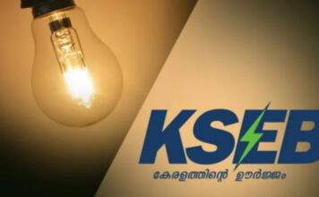 സംസ്ഥാനത്ത് ഇന്നും ഭാഗിക വൈദ്യുതി നിയന്ത്രണത്തിന് സാധ്യത
