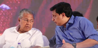 പിണറായി വിജയനും മുഹമ്മദ് റിയാസിനുമെതിരായ വിജിലൻസ് കേസ് : പ്രത്യേക അന്വേഷണ സംഘത്തെ ഇന്ന് നിയോഗിക്കും