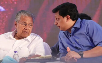 പിണറായി വിജയനും മുഹമ്മദ് റിയാസിനുമെതിരായ വിജിലൻസ് കേസ് : പ്രത്യേക അന്വേഷണ സംഘത്തെ ഇന്ന് നിയോഗിക്കും