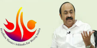 പി എം ശ്രീ പദ്ധതിയിൽ കേന്ദ്ര സർക്കാരുമായി വീണ്ടും ചർച്ചയ്ക്ക് സംസ്ഥാന സർക്കാർ