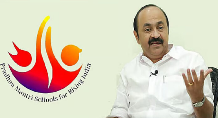 പി എം ശ്രീ പദ്ധതിയിൽ കേന്ദ്ര സർക്കാരുമായി വീണ്ടും ചർച്ചയ്ക്ക് സംസ്ഥാന സർക്കാർ പി എം ശ്രീ പദ്ധതിയിൽ കേന്ദ്ര സർക്കാരുമായി വീണ്ടും ചർച്ചയ്ക്ക് സംസ്ഥാന സർക്കാർ