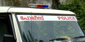 പരവൂരിൽ പുരുഷന്റേതെന്ന് സംശയിക്കുന്ന മൃതദേഹാവശിഷ്ടങ്ങൾ കണ്ടെത്തി