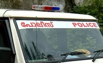 പരവൂരിൽ പുരുഷന്റേതെന്ന് സംശയിക്കുന്ന മൃതദേഹാവശിഷ്ടങ്ങൾ കണ്ടെത്തി
