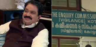 മുന് ഡിജിപി ടോമിന് ജെ തച്ചങ്കരി നല്കിയ അപ്പീലിനെ എതിര്ത്ത് സംസ്ഥാന സര്ക്കാര്