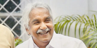 ഉമ്മൻചാണ്ടി ആരോഗ്യ ഇൻഷുറൻസ് പദ്ധതി യാഥാർഥ്യത്തിലേക്ക് : ഡി.പി.ആർ. തയ്യാറാക്കാൻ വിദഗ്ധരെ ഉൾപ്പെടുത്തി സമിതി രൂപീകരിച്ചു
