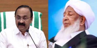 കാന്തപുരത്തിന്റെ പ്രസ്താവനയിലെ വിവാദം; മുഖ്യമന്ത്രിയെ ക്ലിഫ് ഹൗസിലെത്തി നേരിൽ കണ്ട് കാന്തപുരം വിഭാഗം നേതാക്കൾ