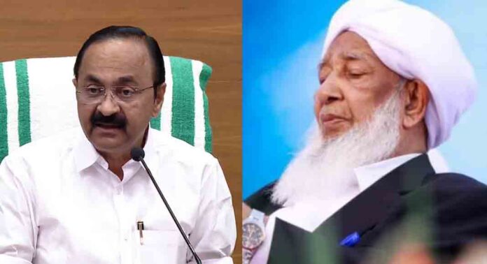 കാന്തപുരത്തിൻ്റെ സ്ത്രീ വിരുദ്ധ പരാമർശം മുഖ്യമന്ത്രിക്കെതിരെ എ.പി സുന്നി വിഭാഗം കാന്തപുരത്തിൻ്റെ സ്ത്രീ വിരുദ്ധ പരാമർശം മുഖ്യമന്ത്രിക്കെതിരെ എ.പി സുന്നി വിഭാഗം