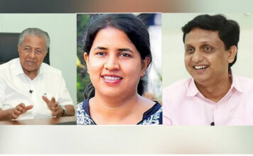 മാസപ്പടി കേസ് ; ഇഡി കത്തിന്മേൽ സർക്കാർ തീരുമാനം ഇന്ന് ; പ്രത്യേക അന്വേഷണ സംഘത്തെ രൂപീകരിക്കും