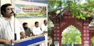 തിരുവനന്തപുരം മൃഗശാല മാറ്റാൻ അനുവദിക്കില്ല! ശക്തമായ സമരവുമായി ജനകീയ സമിതി രംഗത്ത്