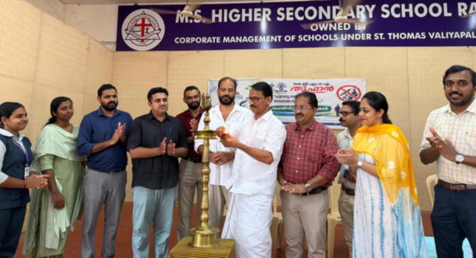 ലഹരിക്കെതിരെ വിദ്യാർത്ഥികൾ ജാഗ്രത പാലിക്കണം : പഴകുളം മധു എം.എൽ.എ. ലഹരിക്കെതിരെ വിദ്യാർത്ഥികൾ ജാഗ്രത പാലിക്കണം : പഴകുളം മധു എം.എൽ.എ.