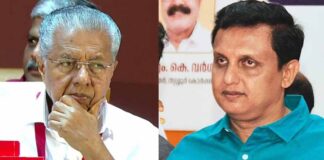 മാസപ്പടി-ഹവാല ആരോപണം ; പിണറായിക്കും റിയാസിനുമെതിരെ കേസെടുക്കുന്നതിൽ വിജിലൻസ് ഡയറക്ടറുടെ തീരുമാനം ഇന്നുണ്ടായേക്കും