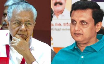 മാസപ്പടി-ഹവാല ആരോപണം ; പിണറായിക്കും റിയാസിനുമെതിരെ കേസെടുക്കുന്നതിൽ വിജിലൻസ് ഡയറക്ടറുടെ തീരുമാനം ഇന്നുണ്ടായേക്കും