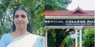 കോഴിക്കോട് മെഡിക്കല് കോളജ് ആശുപത്രിയില് ശസ്ത്രക്രിയയ്ക്ക് പിന്നാലെ വീട്ടമ്മ മരിച്ച സംഭവം : മെഡിക്കല് രേഖകള് പിടിച്ചെടുത്ത് പോലീസ്