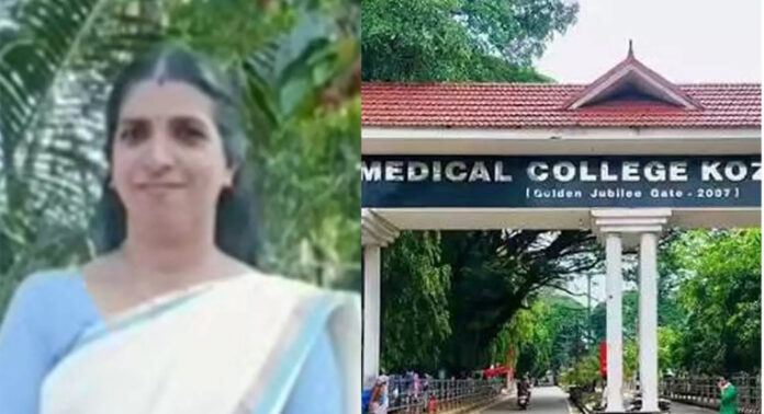 കോഴിക്കോട് മെഡിക്കല് കോളജ് ആശുപത്രിയില് ശസ്ത്രക്രിയയ്ക്ക് പിന്നാലെ വീട്ടമ്മ മരിച്ച സംഭവം : മെഡിക്കല് രേഖകള് പിടിച്ചെടുത്ത് പോലീസ് കോഴിക്കോട് മെഡിക്കല് കോളജ് ആശുപത്രിയില് ശസ്ത്രക്രിയയ്ക്ക് പിന്നാലെ വീട്ടമ്മ മരിച്ച സംഭവം : മെഡിക്കല് രേഖകള് പിടിച്ചെടുത്ത് പോലീസ്